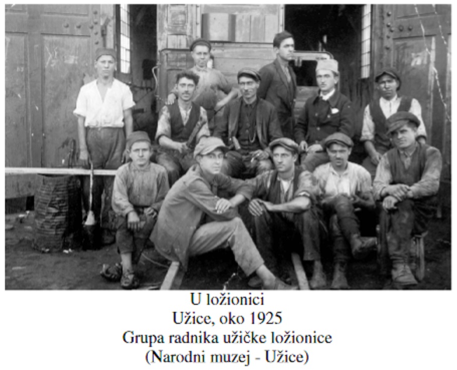 Lozionica Uzice 1925.jpg