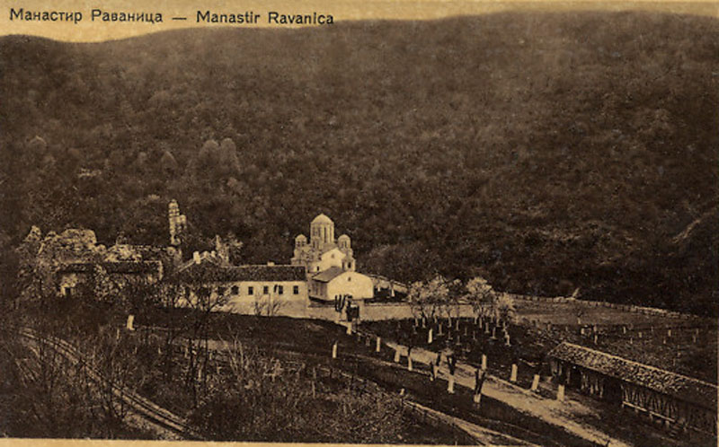 Ravanica-manastir_zps92611ec3.jpg