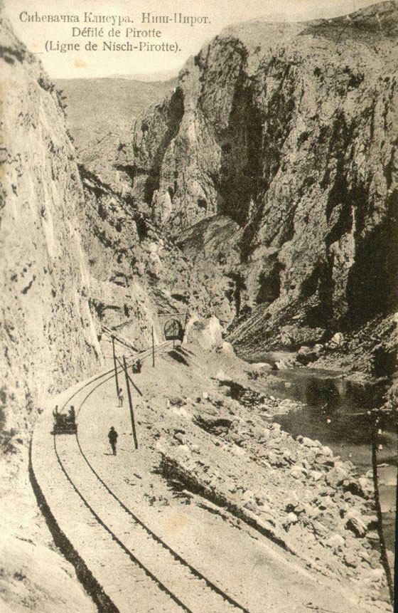 Construction_of_the_railway_Nis-Sofia_through_the_canyon_Nišava.jpg