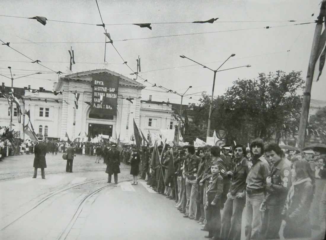 Otvaranje-pruge-Beograd-Bar.jpg