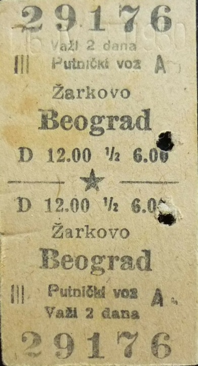 s-l1600 Zar-BG 1950.jpg