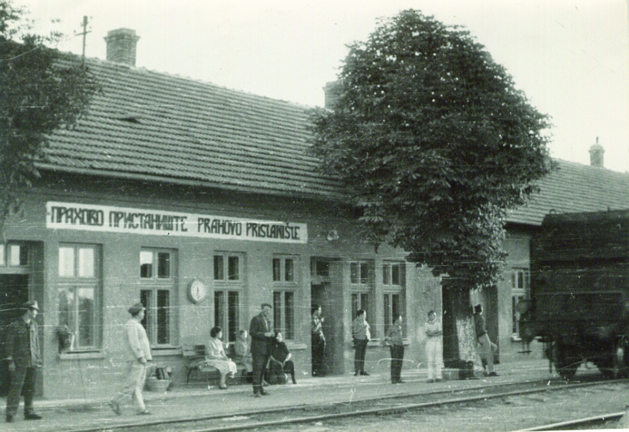 Na stanici Prahovo pristanište,.jpg