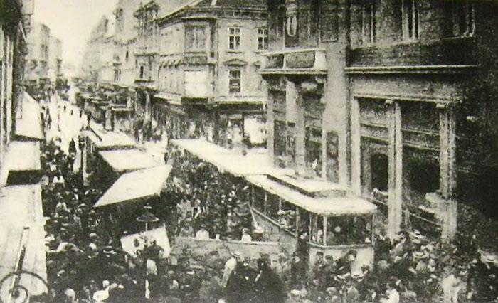 Ilica 1917..jpg