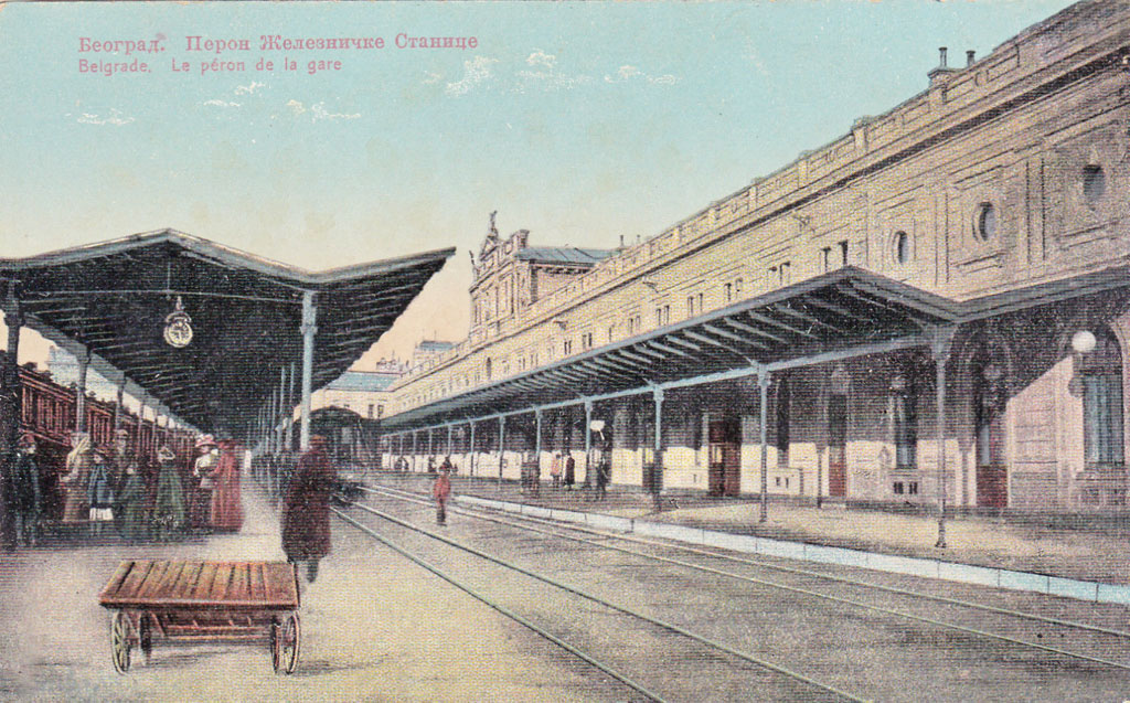 Beogradska-stanicaA.jpg
