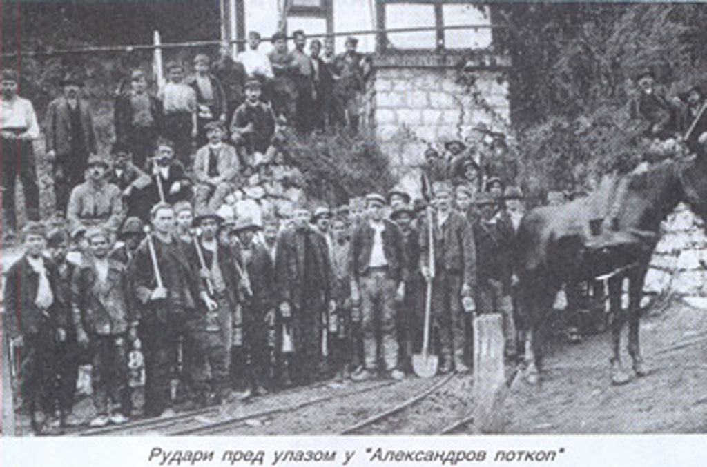 rudari-pred-aleksandrovim-p.jpg