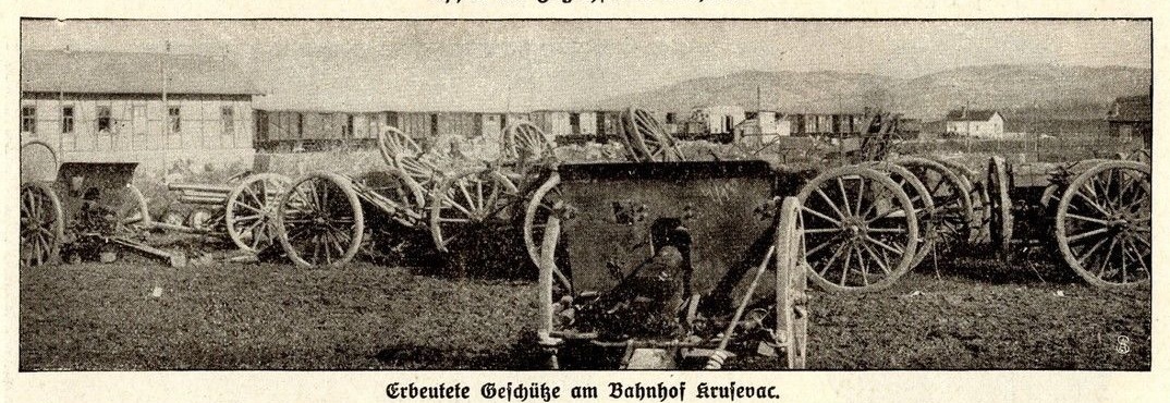 Krusevac 1915.jpg