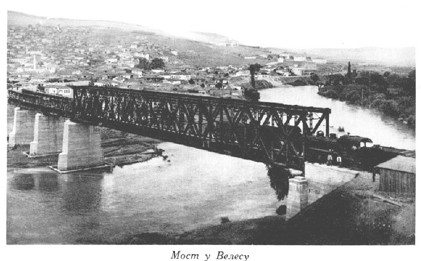 Most u Velesu.jpg