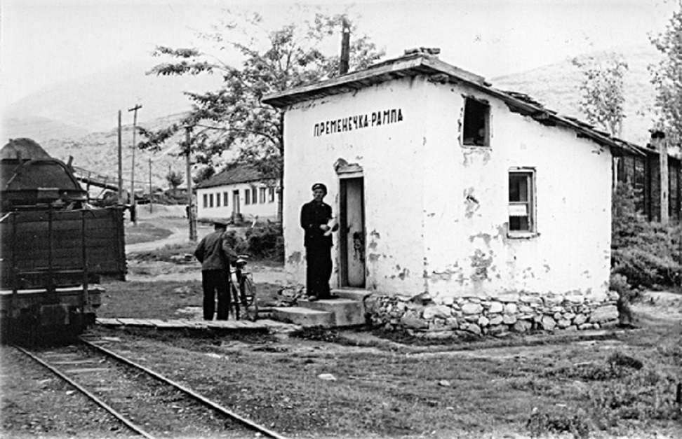 Premenicka rampa Kicevo - Bukovic 11.05.1966.JPG