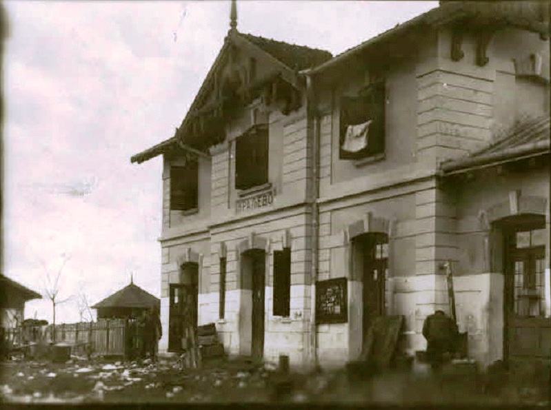 Kraljevo-1 WW I.jpg