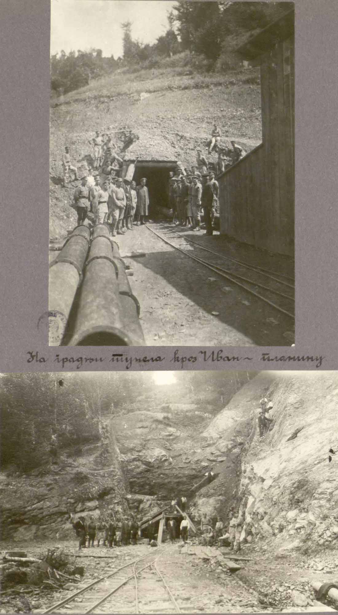 Ivan1.jpg