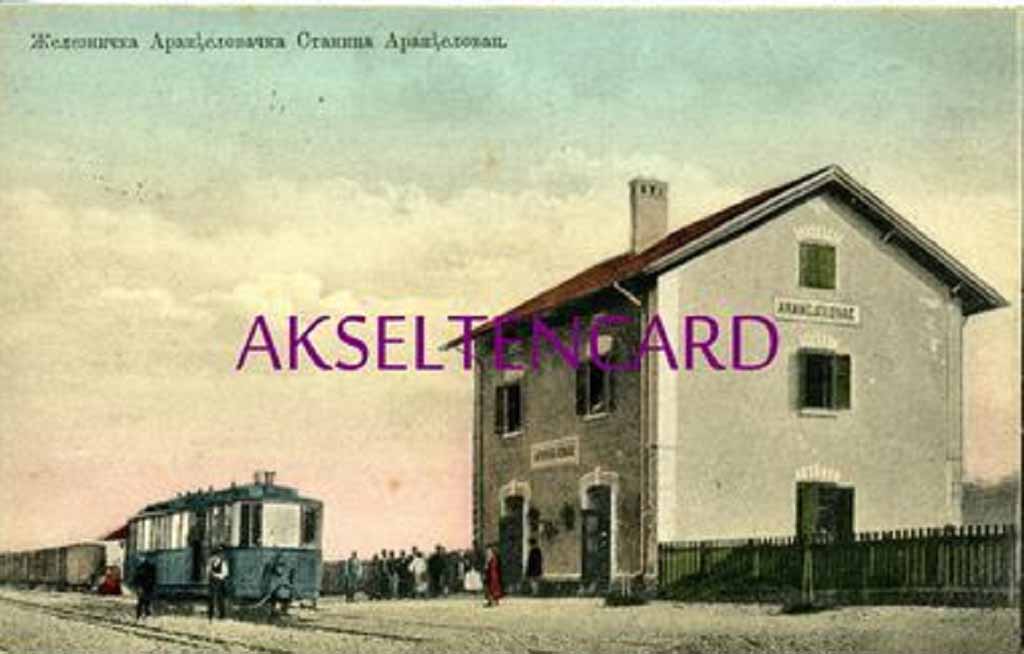 Arndjelovac_zpsbccc8095.jpg