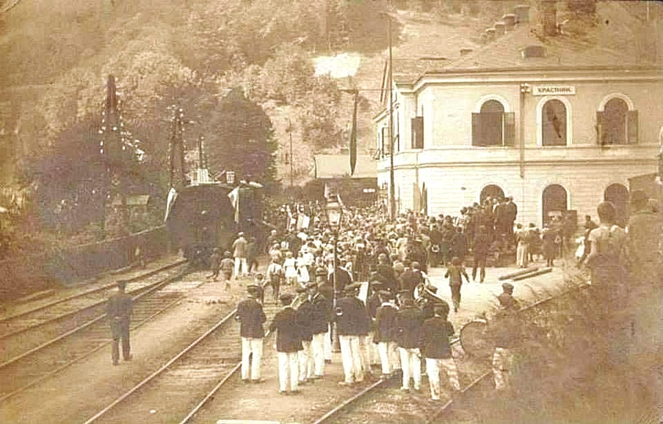 Hrastnik.jpg