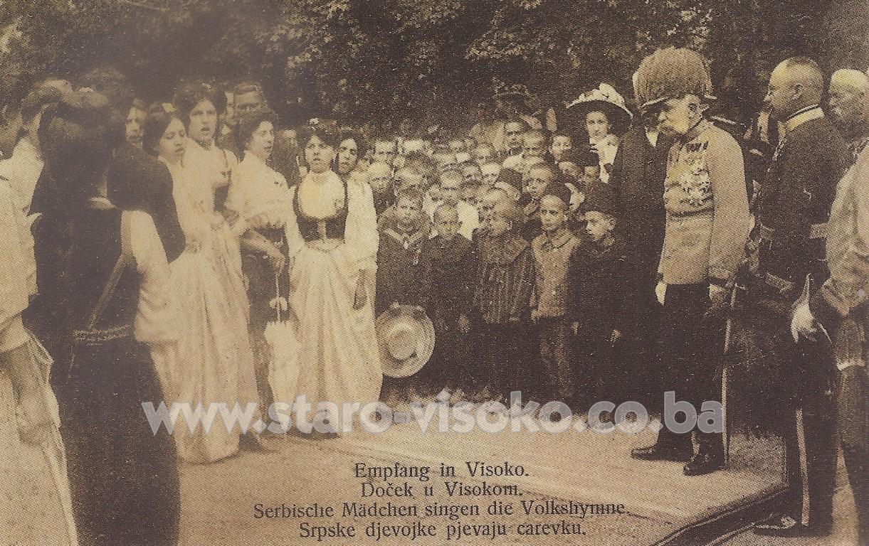 visoko-car.jpg