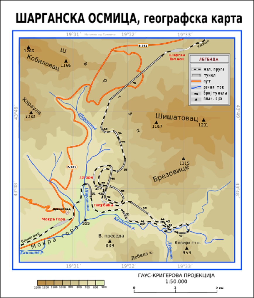 511px-Šargan_Eight_Map-sr-1.jpg