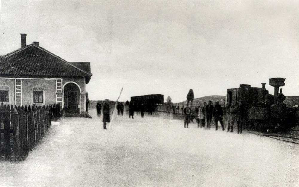 OhridSt-1922.jpg