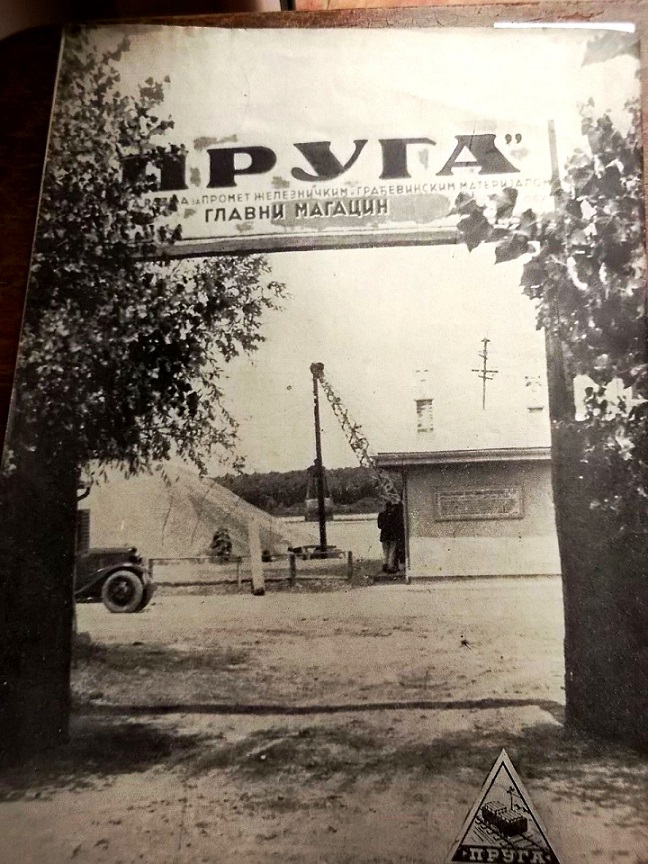 s-l1600 pruga.jpg