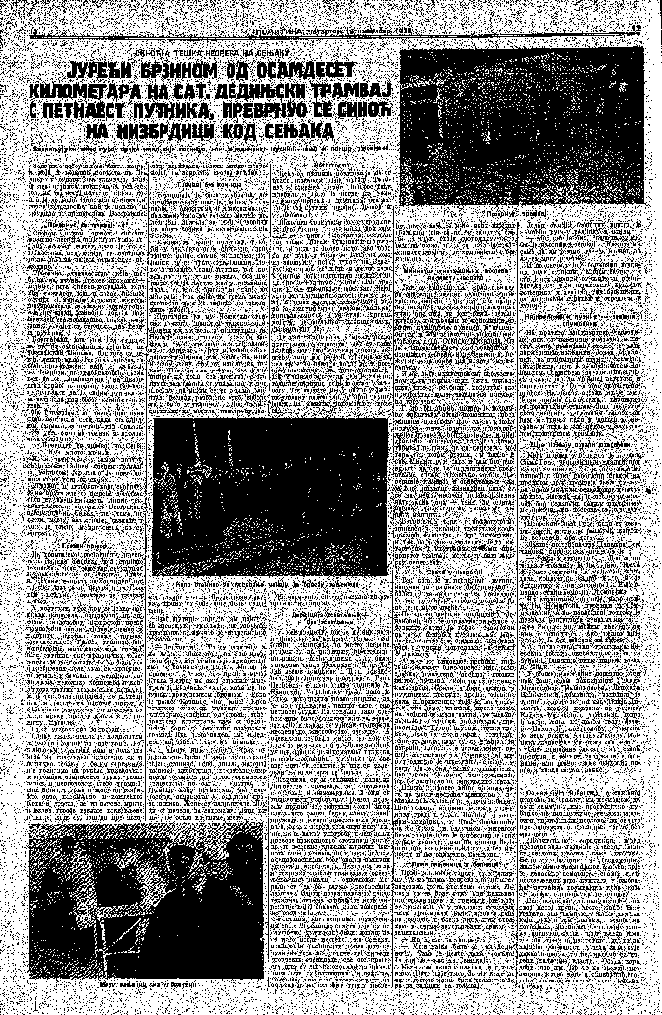 P_2484_1939_11_16_012aaa.png