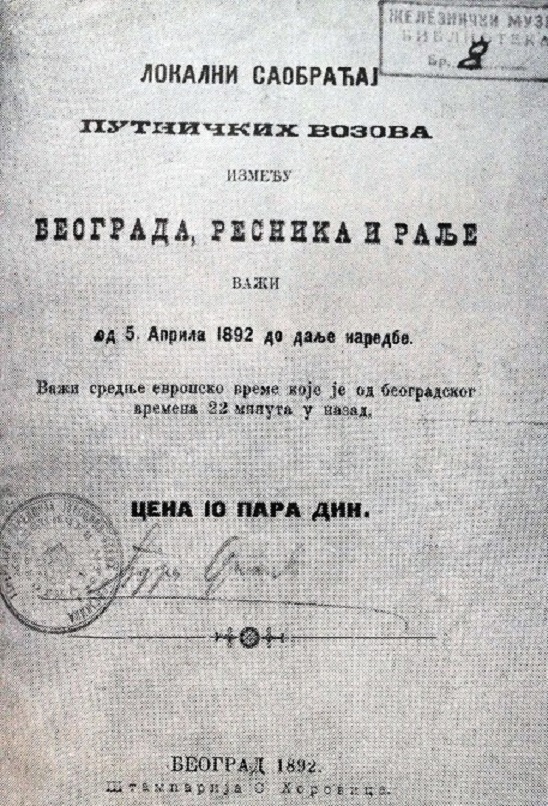 1892 36413112_1875458955884540_580814951493402624_n.jpg