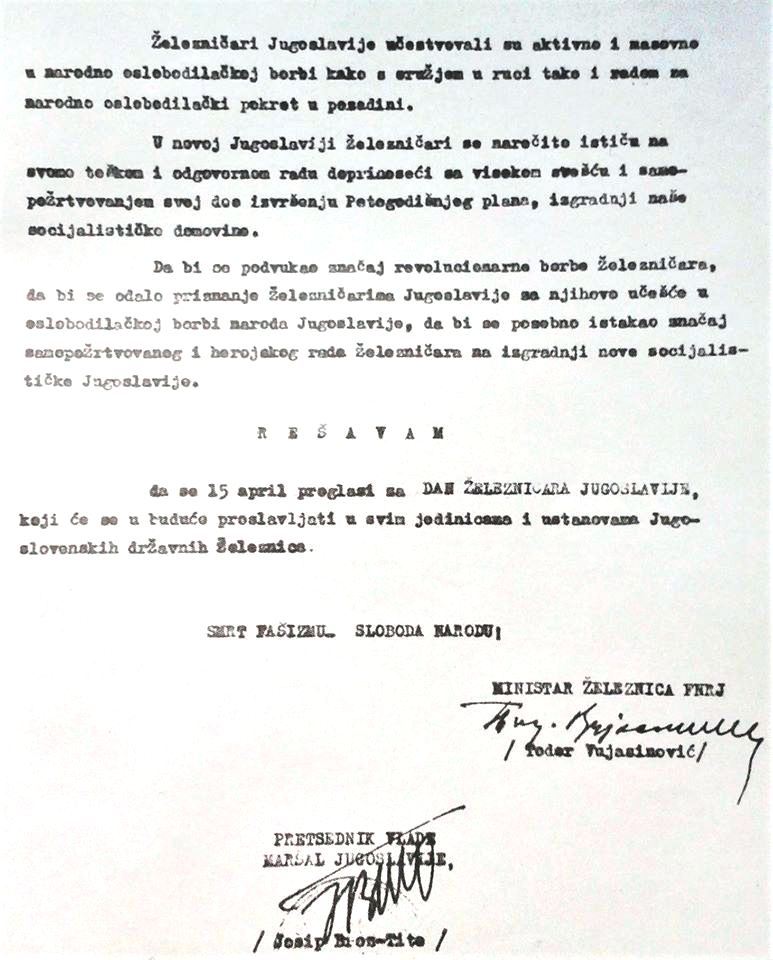 1950Ukaz o proglasenju dana zeleznicara Jugoslavije..jpg