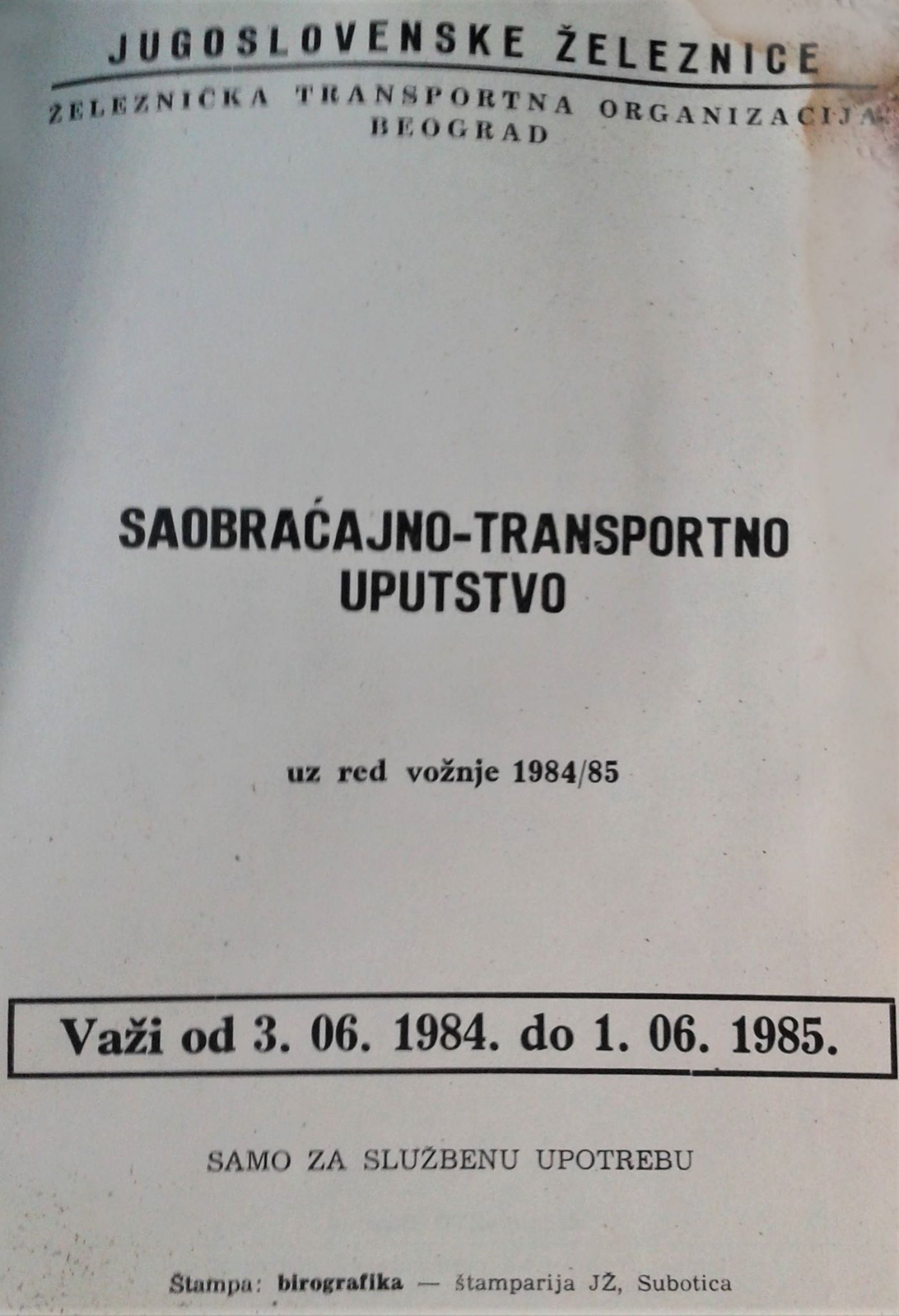 1984 37298454_1902519643178471_8023090533465325568_n.jpg