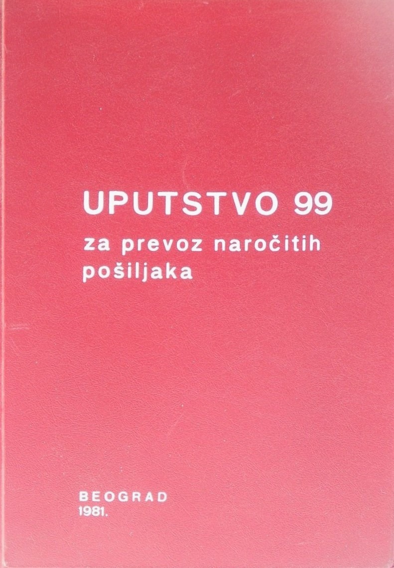 1981 38055910_1927776130652822_1298137157793218560_n.jpg