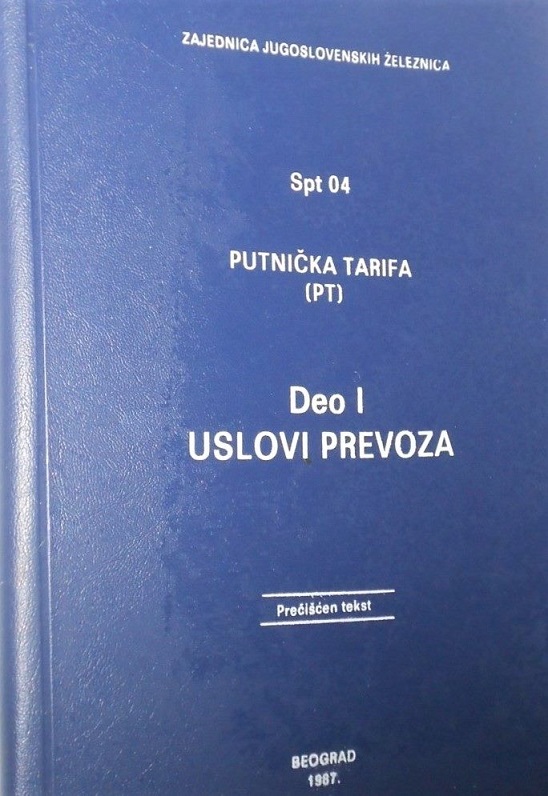 1987 38241945_1927779270652508_2128684679224623104_n.jpg