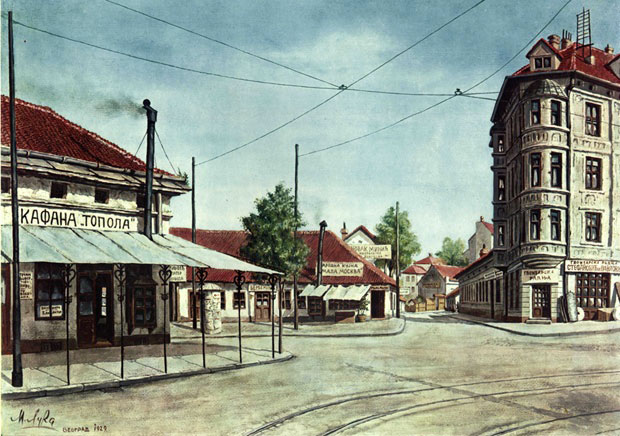 Kafana Topola - 1.jpg