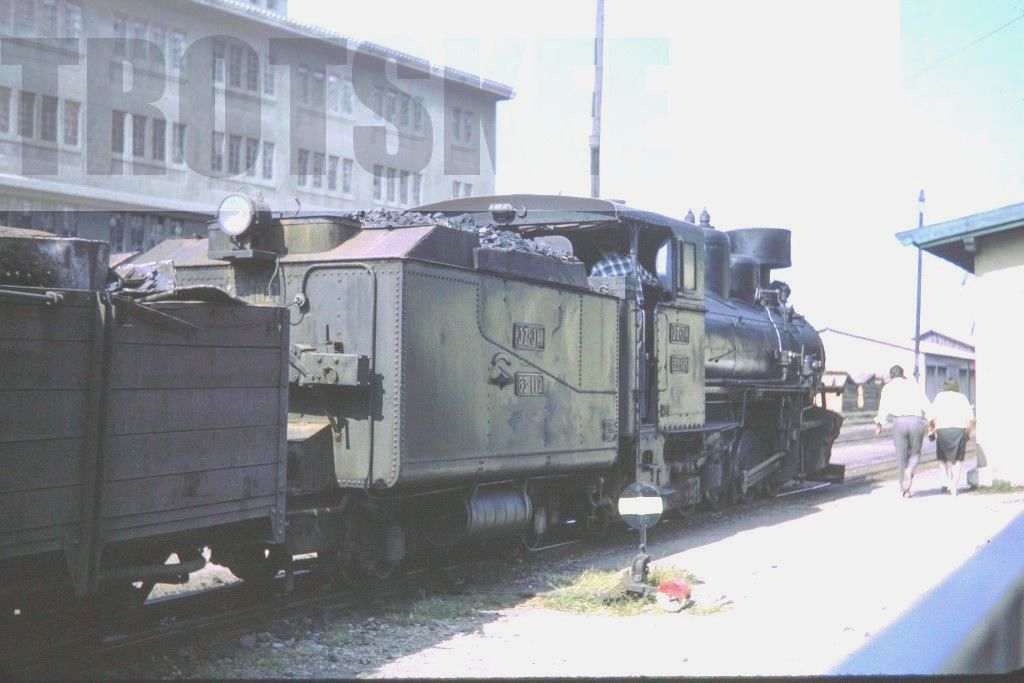 s-l1600  Loco 83 125 1970 Original Dubrovnik.jpg