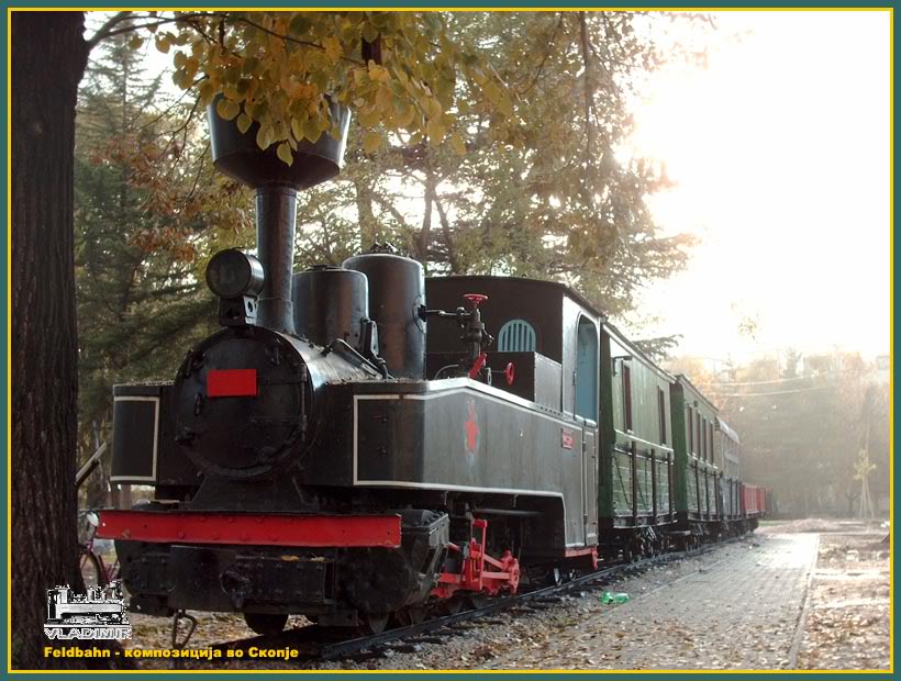 Feldbahn-Skopje.jpg