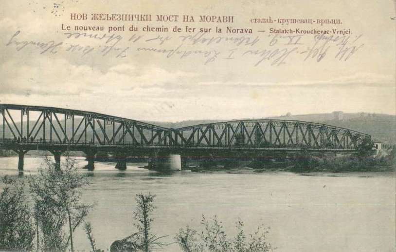 Most-Krusevac.jpg