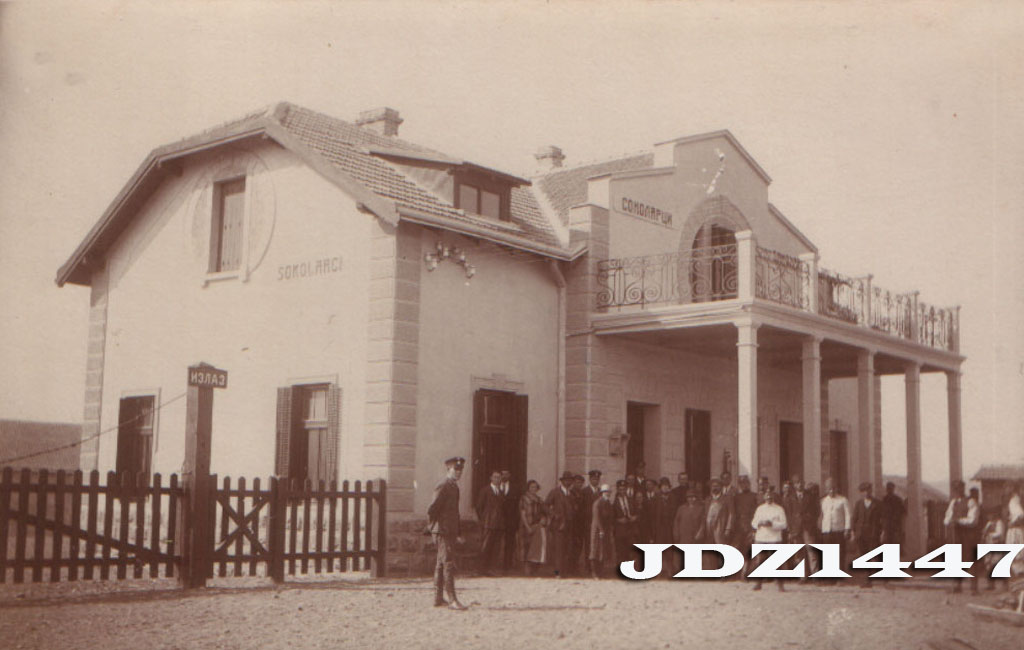 Sokolarci1.jpg
