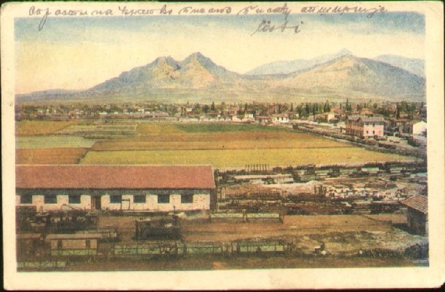 Prilep1923 lozionica.jpg