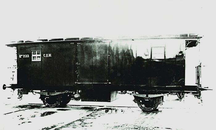 00145 Pos.vagon 1914.jpg