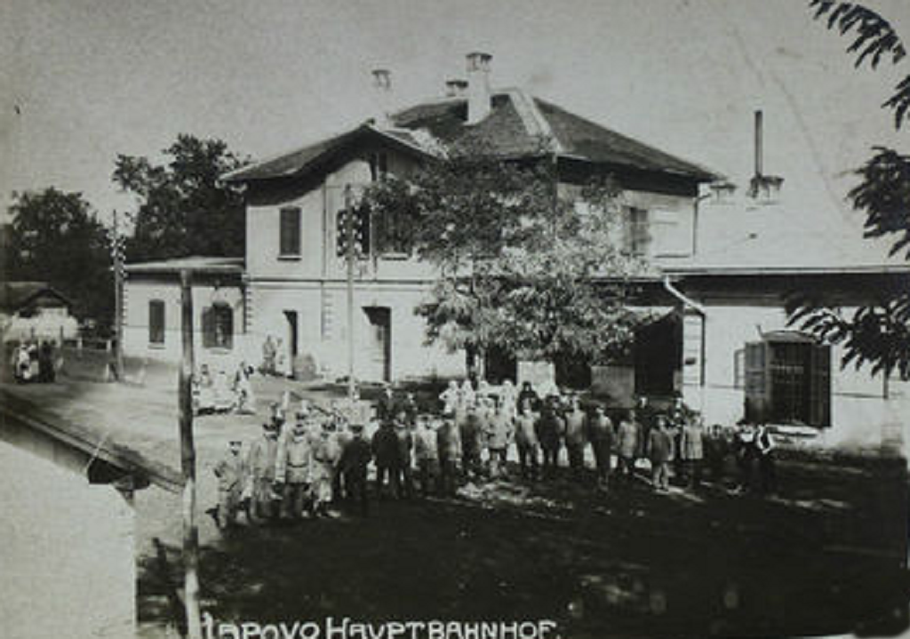 Lapovost.png