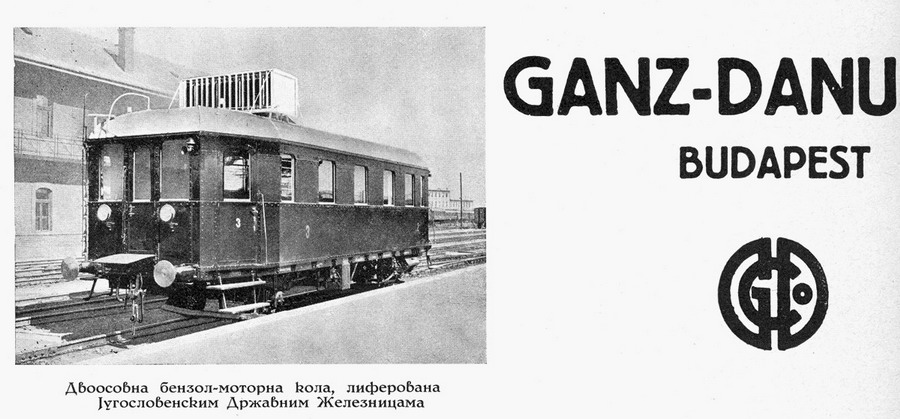 Ganz re.jpg