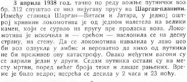 Udes1.jpg