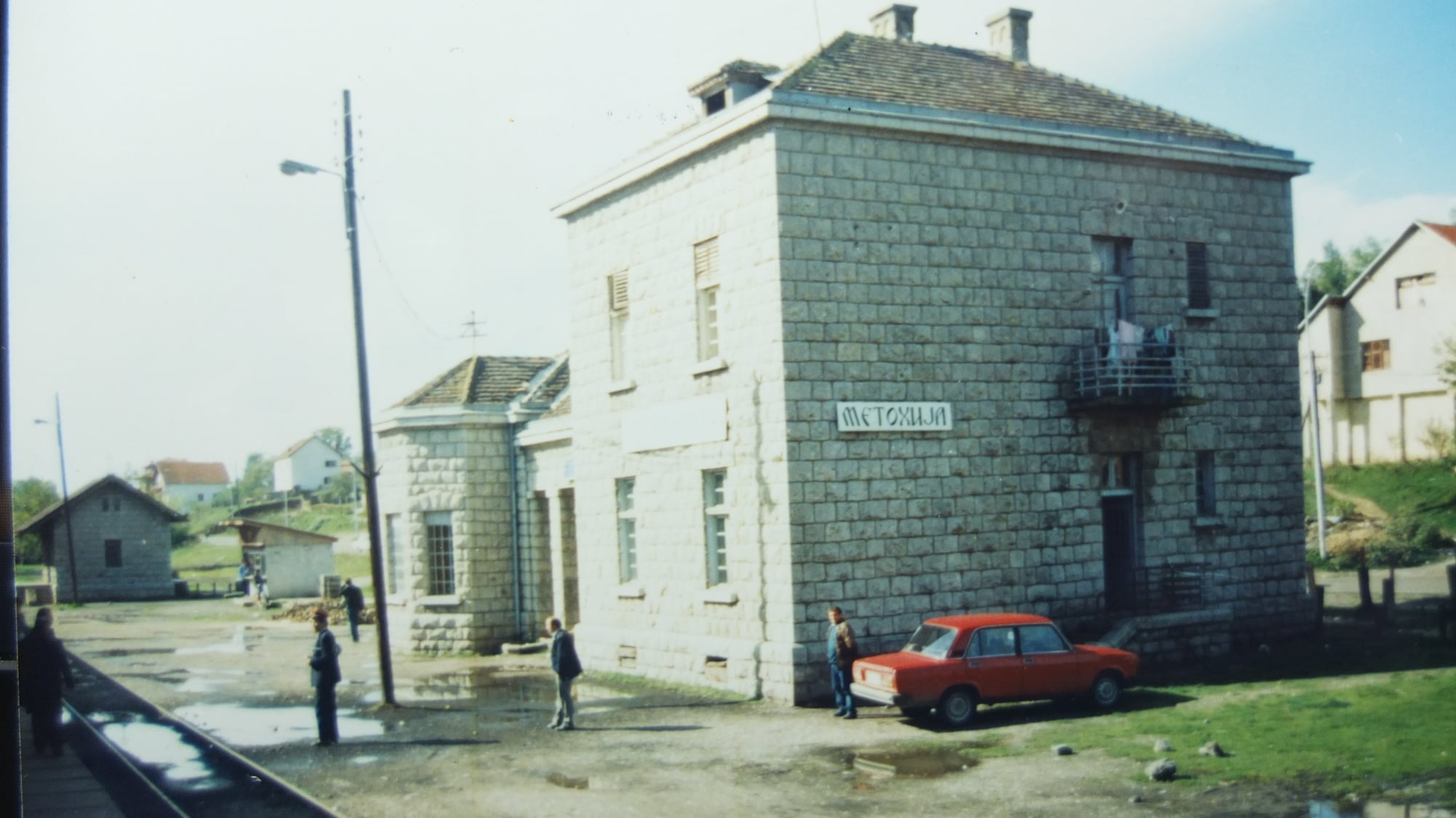 Železnička stanica Metohija . Iz zbirke fotografija Vaska Vasiljeva..jpg