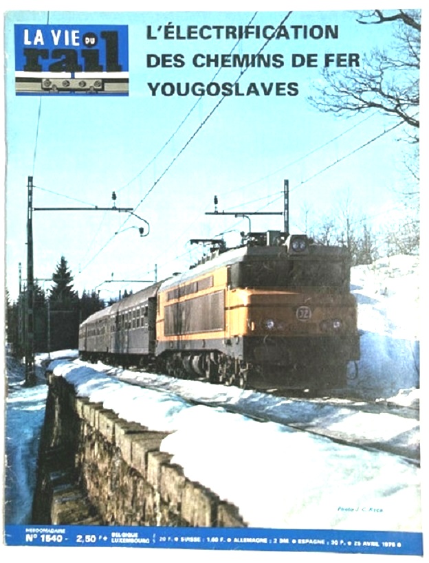 s-l1600 rail 1976 1540 JZ YUGOSLAV RAILWAY.jpg