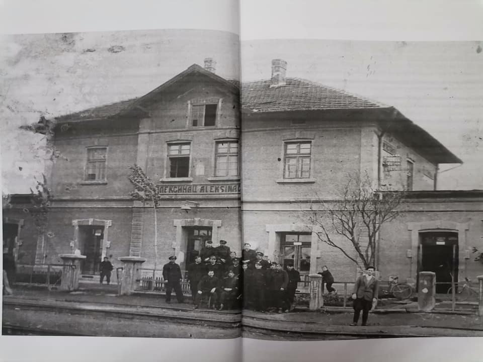 Stanica Žitkovac-Aleksinac - 01.jpg