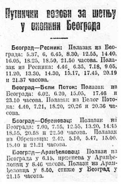 vozset.jpg