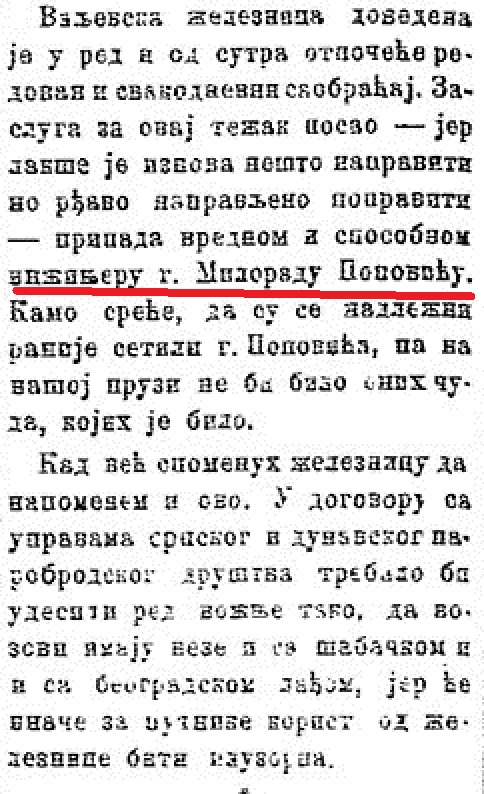 Pravda 3 mart 1909.jpg