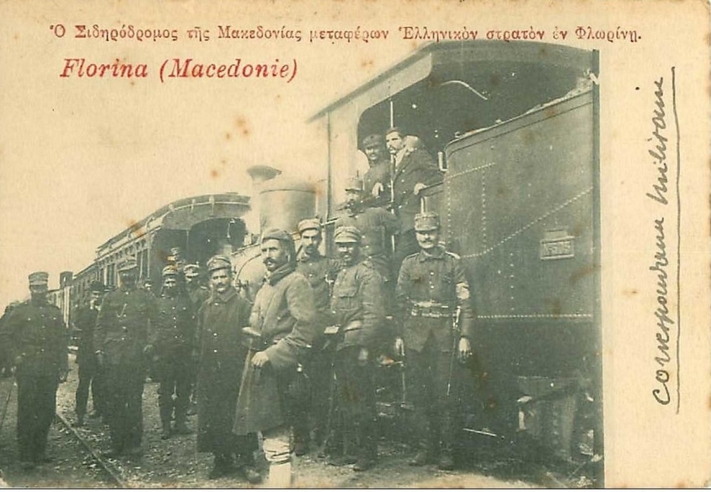 096_001 macedoine. n°38277.florina.train et militaires.jpg