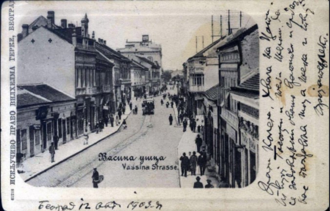 Vasina 1903.jpg