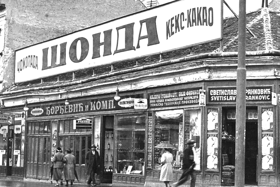 900x600_sonda-top1.jpg