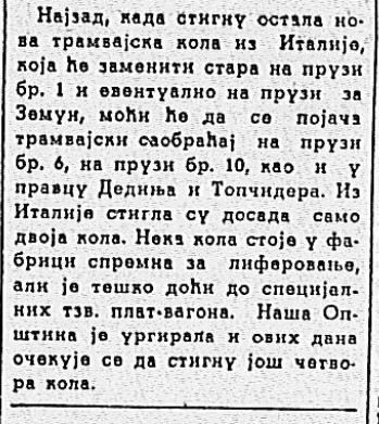 Vreme10.jpg