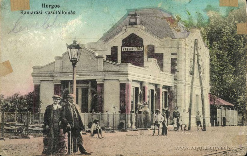 Kamaráserdő postcard.jpg