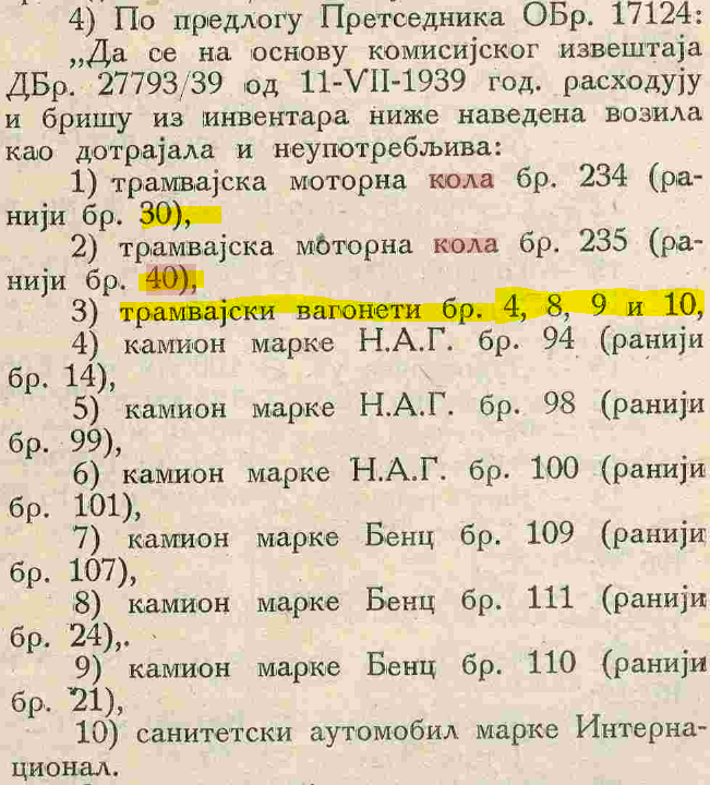 Opstinske_novine_19390812.PNG
