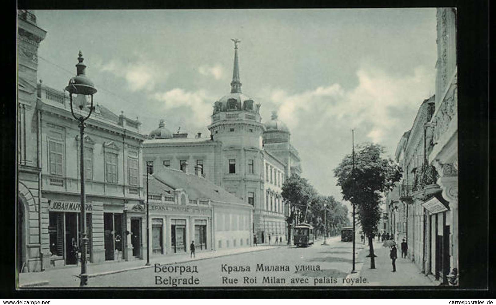 Kralja Milana ulica, 1914.g.jpg