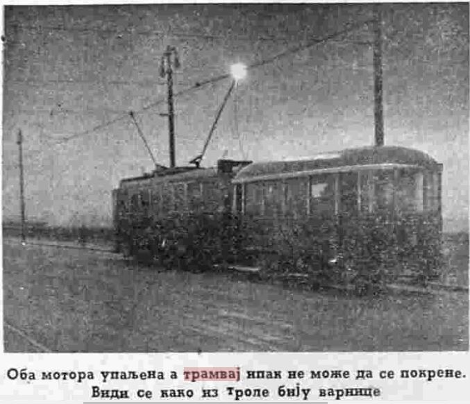 Vreme_1941_02_02_str_10_2.JPG