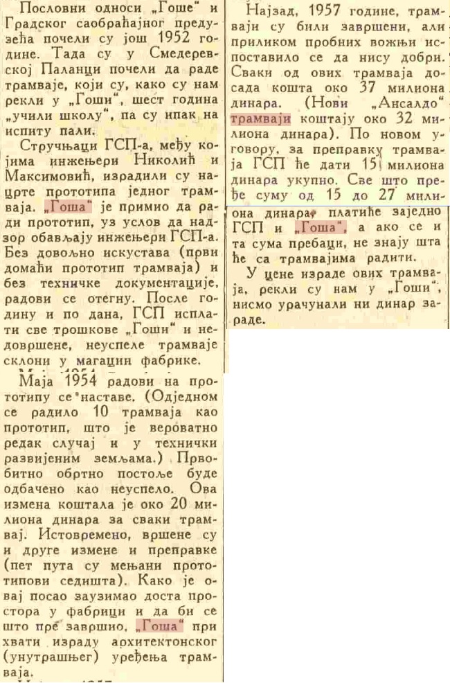 Borba_19580906_str_4.JPG